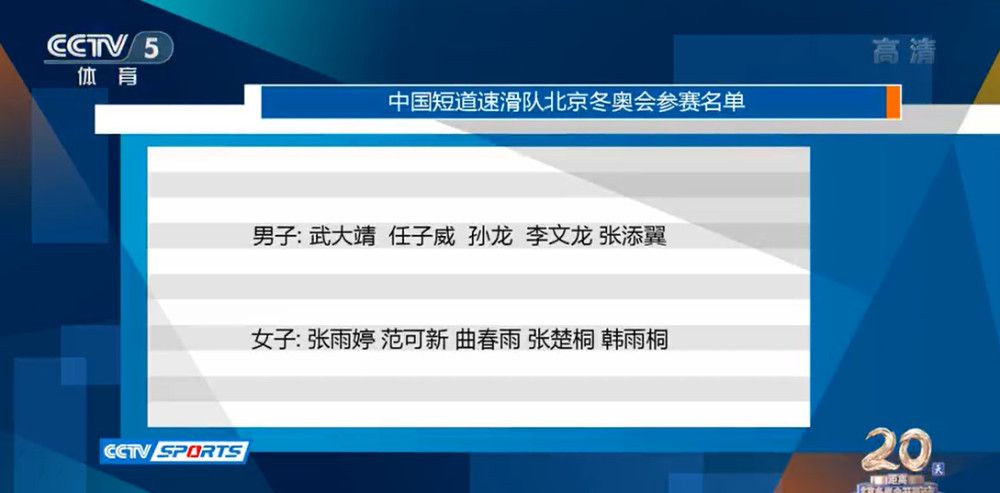 我想做好自己的工作，我想赢得人们的信任。